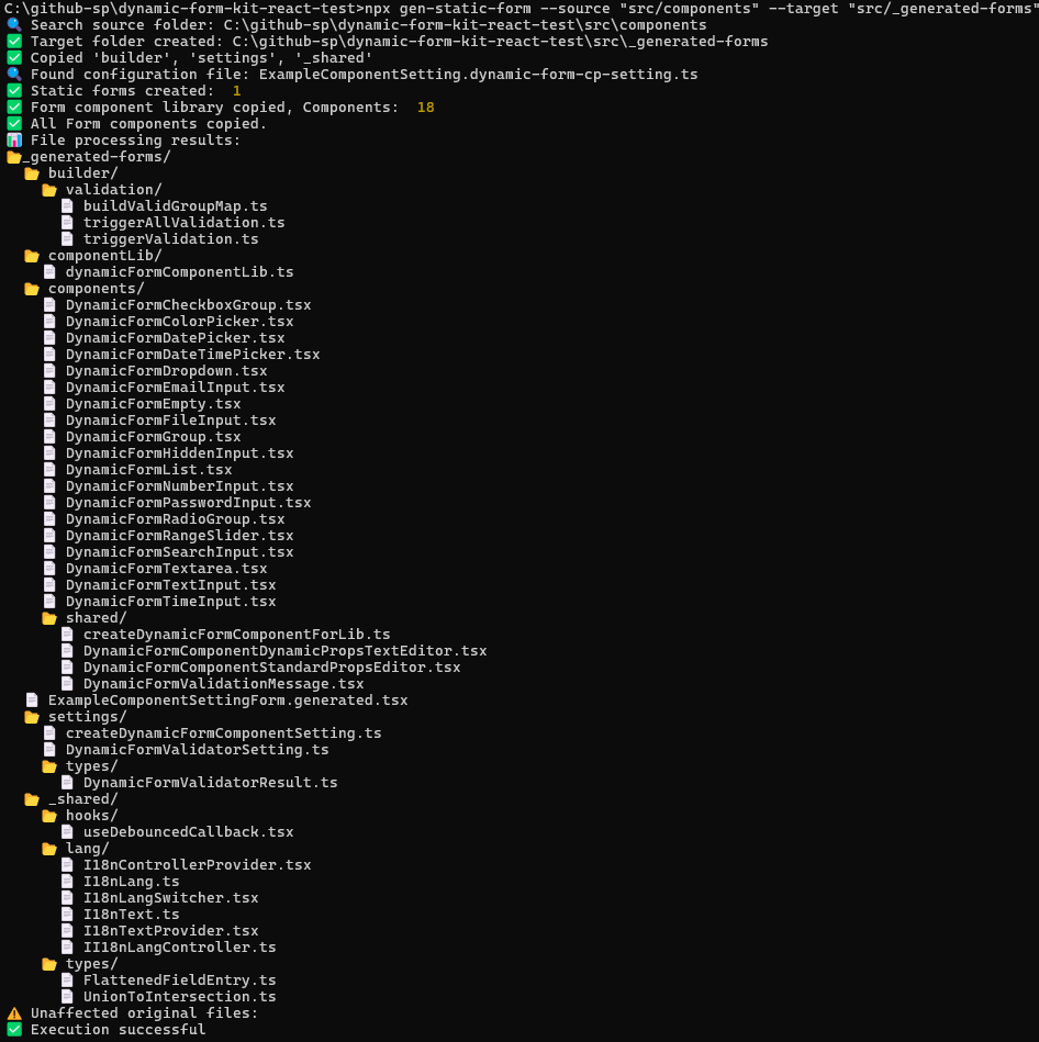 Static Form Generator Example
